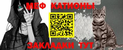 COCAINE Свободный