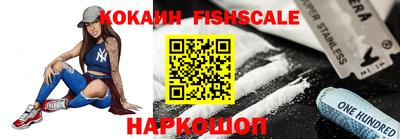 прущая мука Северобайкальск