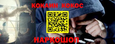 дмт Севастополь