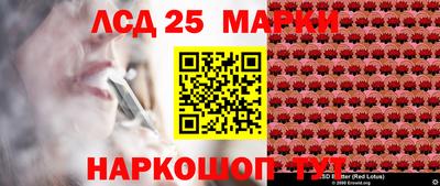 прущая мука Северобайкальск