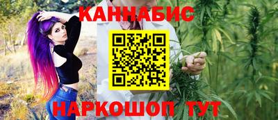 прущая мука Северобайкальск
