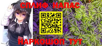 COCAINE Свободный