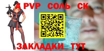 COCAINE Свободный