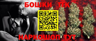 COCAINE Свободный