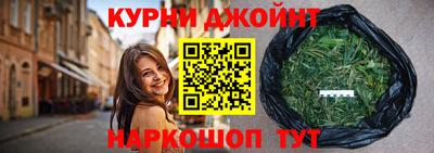дмт Севастополь