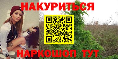 дмт Севастополь