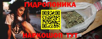 прущая мука Северобайкальск