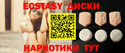 COCAINE Свободный