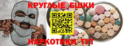 COCAINE Свободный