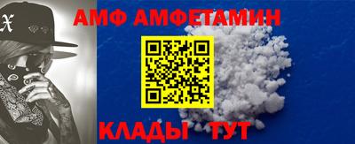 COCAINE Свободный