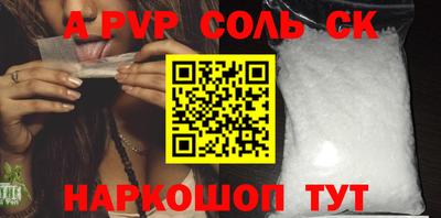 COCAINE Свободный
