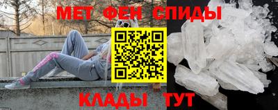 дмт Севастополь