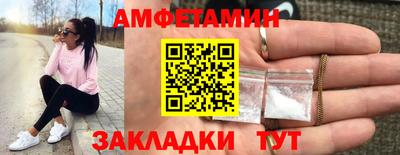 дмт Севастополь