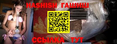 дмт Севастополь