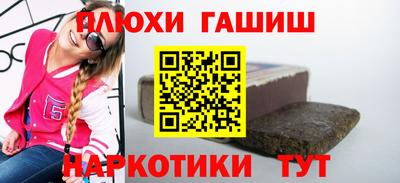 дмт Севастополь